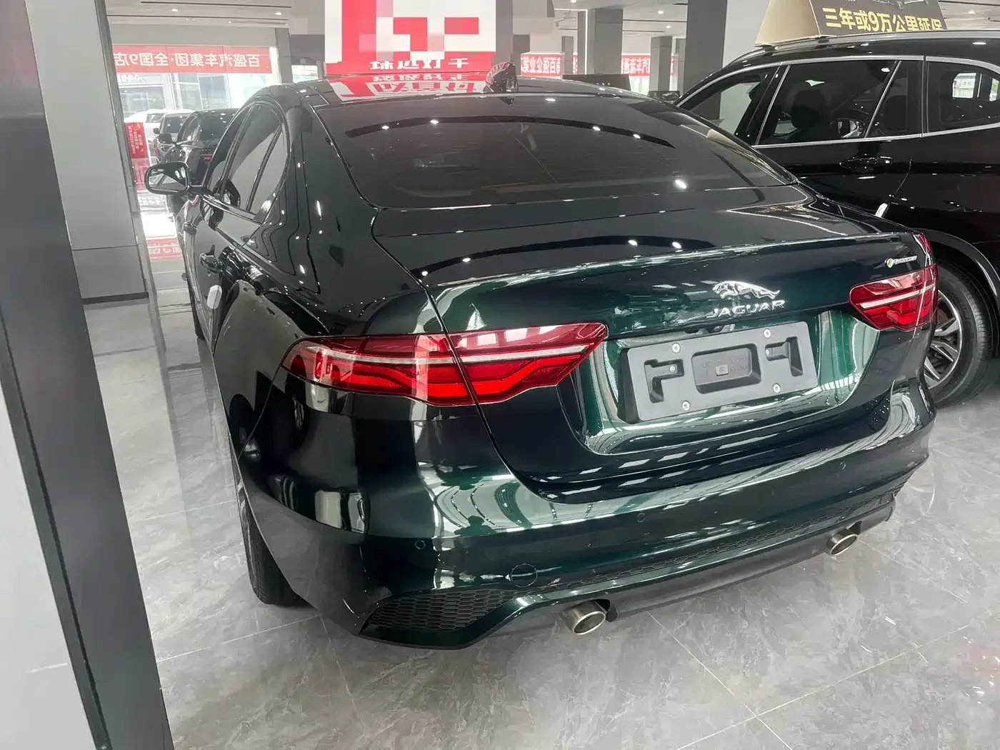 Jaguar Jaguar XEL 2023 2.0T 250PS R-DYNAMIC S Progressive Sport — Фото автомобиля 10