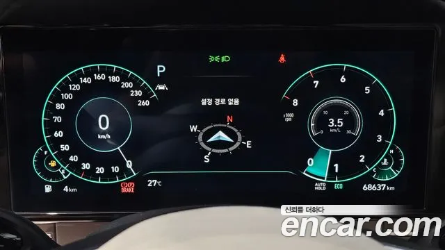 Hyundai Grandeur Новый Grandeur IG — Фото автомобиля 8