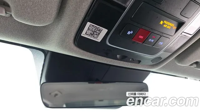 Hyundai Sonata Sonata Edge(DN8) 2.0 LPG(Для проката) — Фото автомобиля 18
