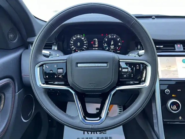 Land Rover Discovery Sport — Фото автомобиля 12