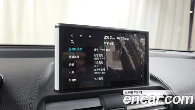 Hyundai Casper Casper Turbo Essential — Фото автомобиля 18