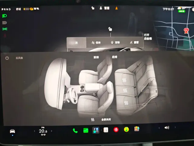 Tesla Model 3 — Фото автомобиля 21