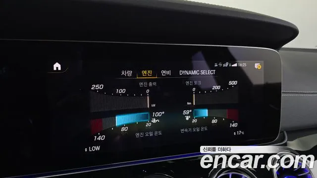 Mercedes-Benz AMG GT 4 двери 43 4MATIC+ — Фото автомобиля 17
