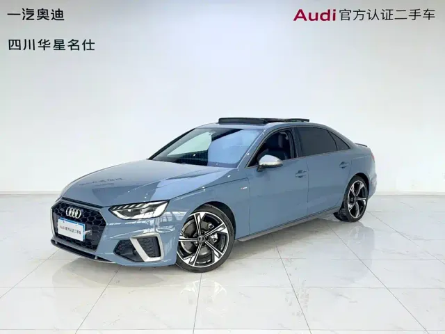 Фотография автомобиля — Audi A4L
