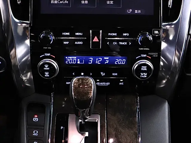 Toyota Alphard — Фото автомобиля 20