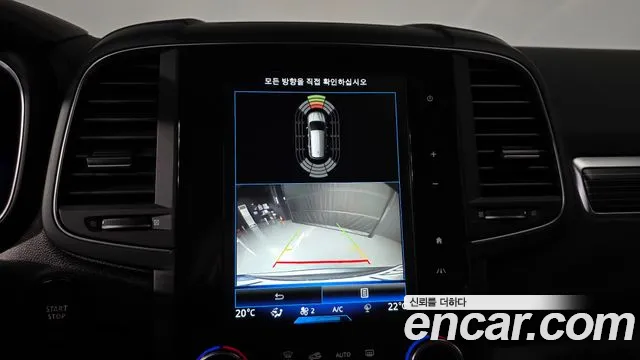 Renault Korea QM6 New — Фото автомобиля 14