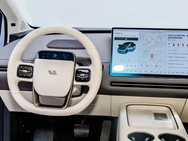 Li Auto Li i8 2025 Standard Edition — Фото автомобиля 18