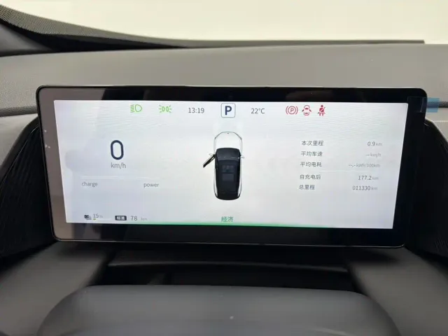 Dongfeng Fengshen L7 — Фото автомобиля 7
