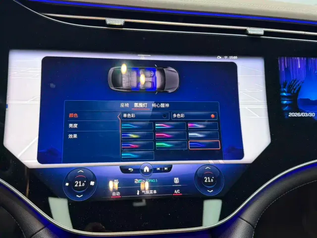 Mercedes-Benz EQS — Фото автомобиля 11