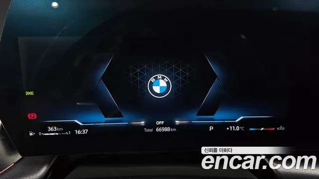 BMW X1 sDrive 20i M Sport — Фото автомобиля 8