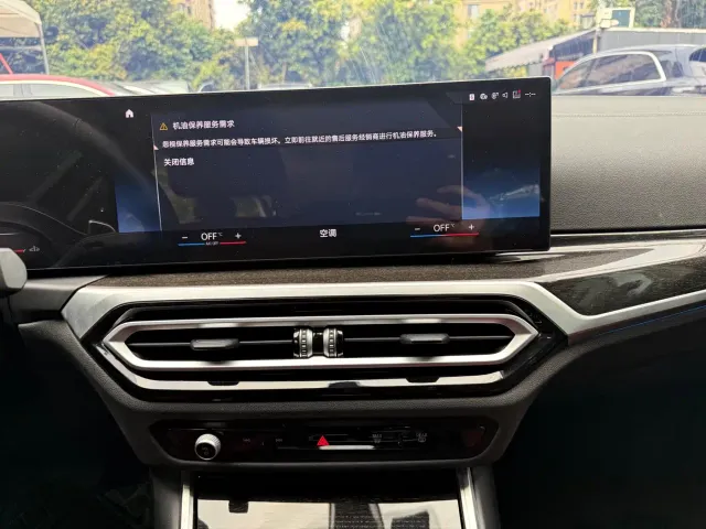 BMW 3 Series — Фото автомобиля 28