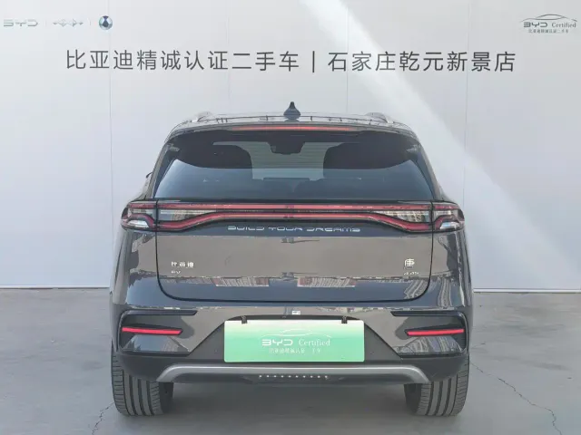 BYD Tang — Фото автомобиля 4