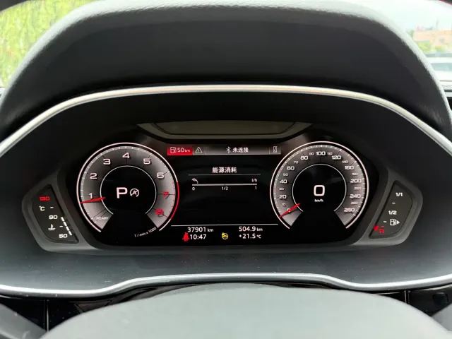 Audi Q3 — Фото автомобиля 18
