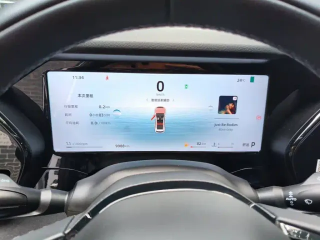 Geely Xingyue L — Фото автомобиля 12