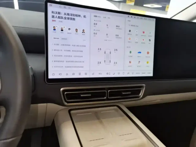 Li Auto MEGA — Фото автомобиля 12