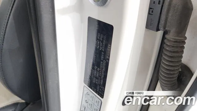 Kia Niro All Niro EV Air — Фото автомобиля 23