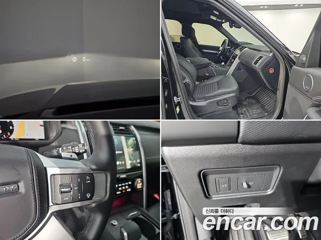 Land Rover Discovery — Фото автомобиля 17