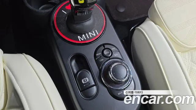 MINI Cooper Electric — Фото автомобиля 25
