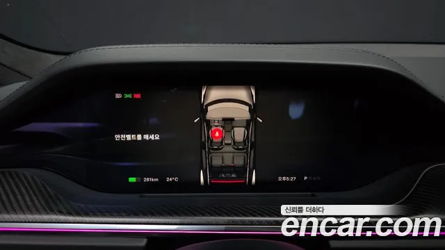 Tesla Model S — Фото автомобиля 27