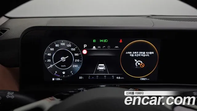 Kia Seltos — Фото автомобиля 28