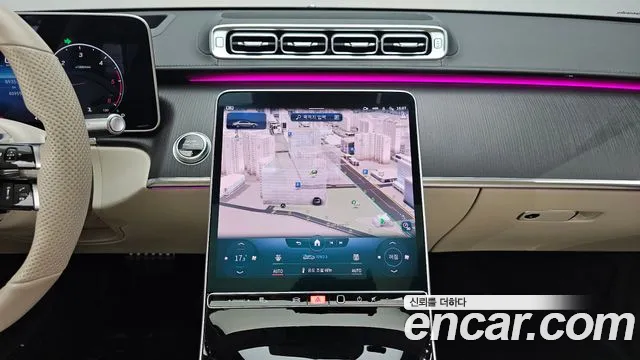 Mercedes-Benz S-Class S-класс W223 — Фото автомобиля 12
