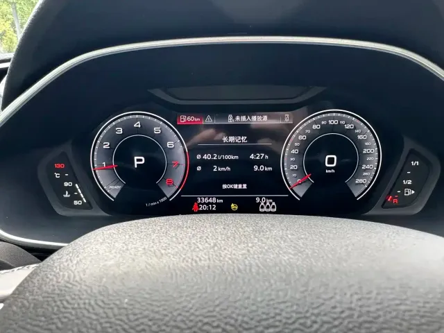 Audi Q3 — Фото автомобиля 11
