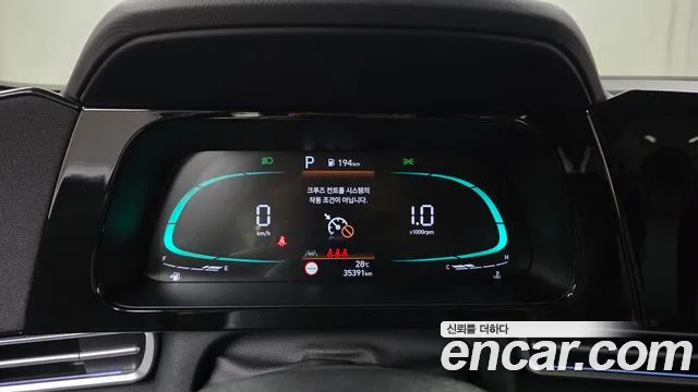 Hyundai Avante CN7 — Фото автомобиля 7