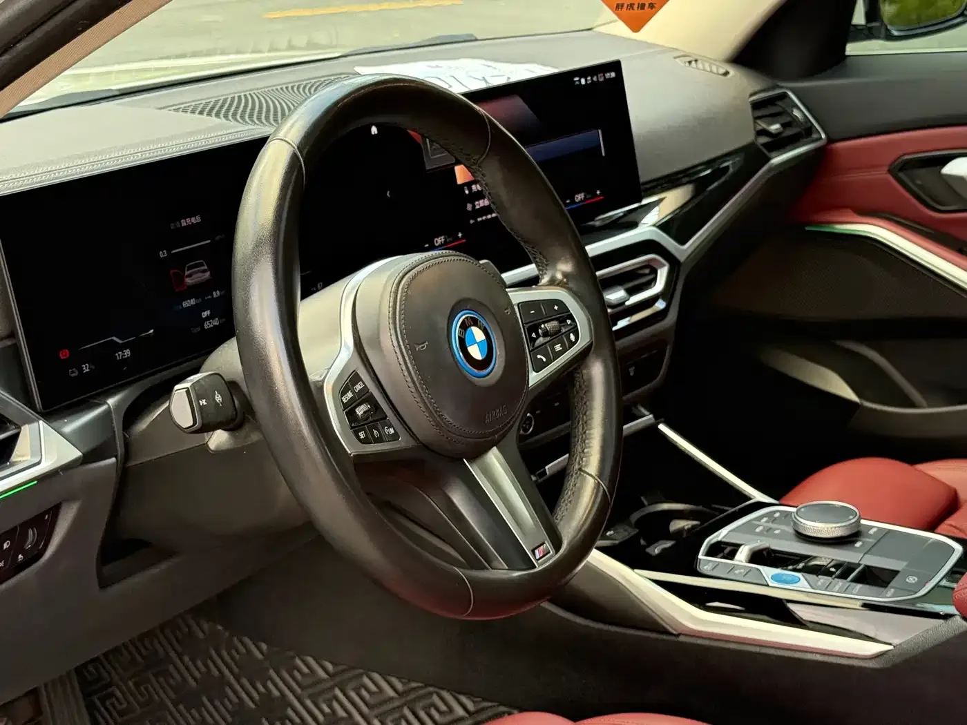 BMW BMW i3 2022 eDrive 35 L — Фото автомобиля 9