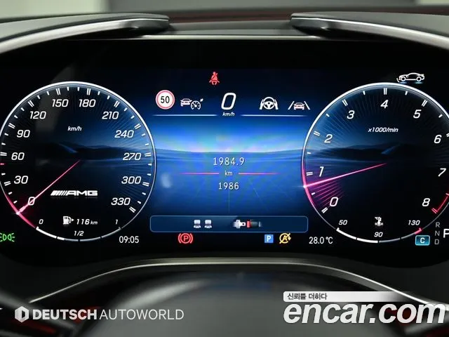 Mercedes-Benz AMG GT — Фото автомобиля 8