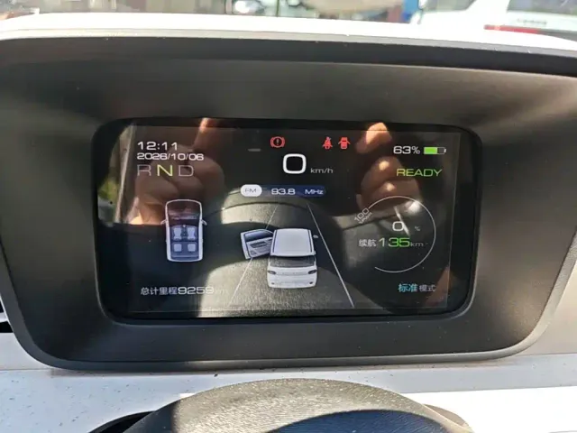 Wuling Hongguang Mini EV — Фото автомобиля 7