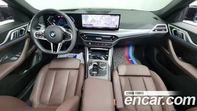 BMW 4-Series 4 серия (G22) 420i M Sport Pro Gran Coupe — Фото автомобиля 7