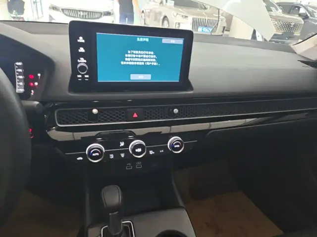 Honda Civic — Фото автомобиля 12