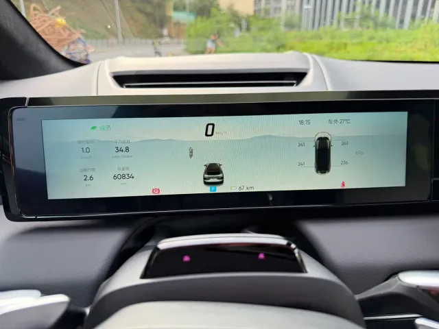 HiPhi HiPhi X 2021 Flagship Edition 6-Seater — Фото автомобиля 16