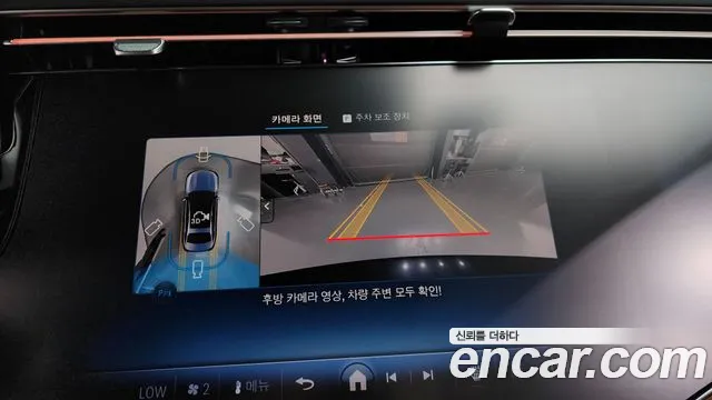 Mercedes-Benz E-Class E-класс W214 — Фото автомобиля 11