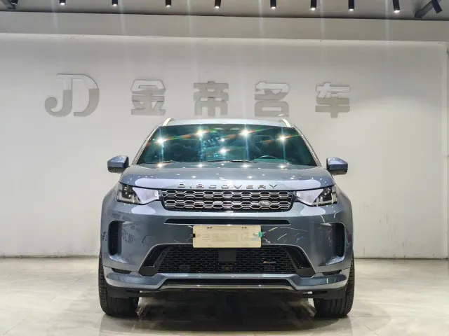 Land Rover Discovery Sport — Фото автомобиля 2