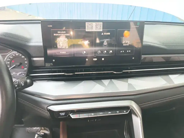 Geely Vision X6 — Фото автомобиля 12