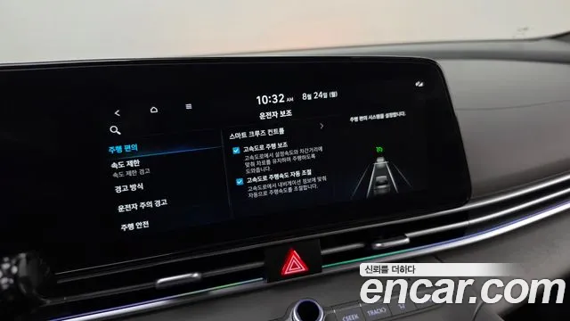 Hyundai AVANTE Новый Avante (CN7) — Фото автомобиля 24