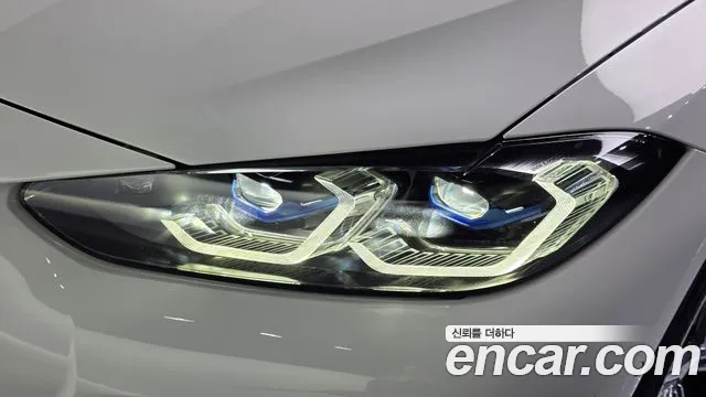 BMW i4 — Фото автомобиля 7