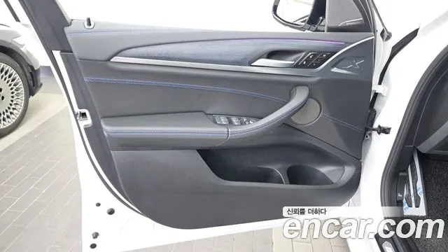 BMW iX3 G08 (2020–2024) — Фото автомобиля 13