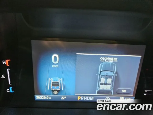 Ford Ranger — Фото автомобиля 11