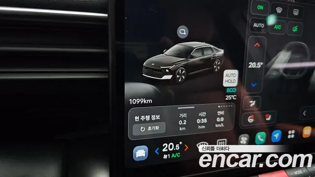 Hyundai Avante (CN8) — Фото автомобиля 11