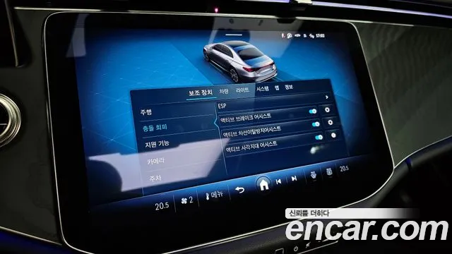 Mercedes-Benz E-Class — Фото автомобиля 16