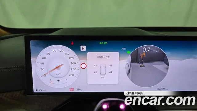 Genesis GV80 — Фото автомобиля 11
