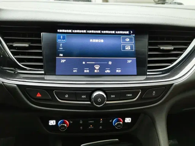 Buick Regal — Фото автомобиля 12