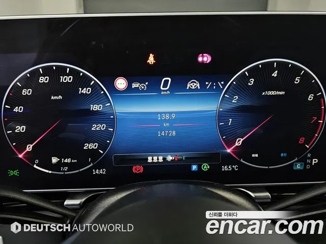 Mercedes-Benz S-Class — Фото автомобиля 8