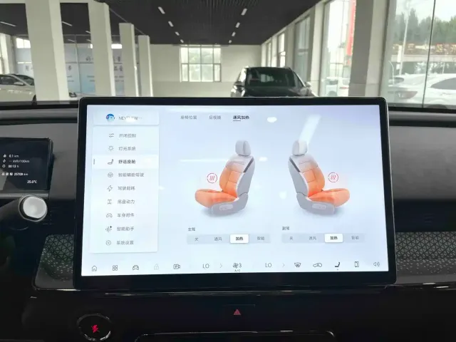 Toyota BoZhi 3X — Фото автомобиля 12