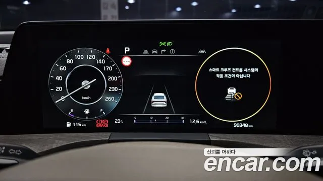Kia K8 2.5 Бензин 2WD — Фото автомобиля 8