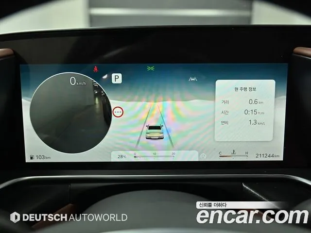 Genesis G90 Бензин 3.5 турбо AWD — Фото автомобиля 8