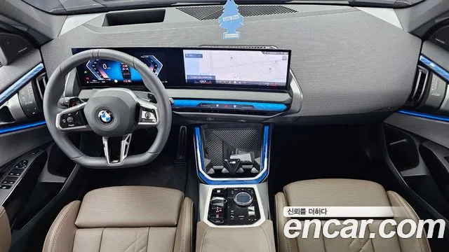 BMW X3 G45 — Фото автомобиля 7