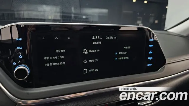 Hyundai Sonata Sonata (DN8) 2.0 LPG(Для проката) — Фото автомобиля 18